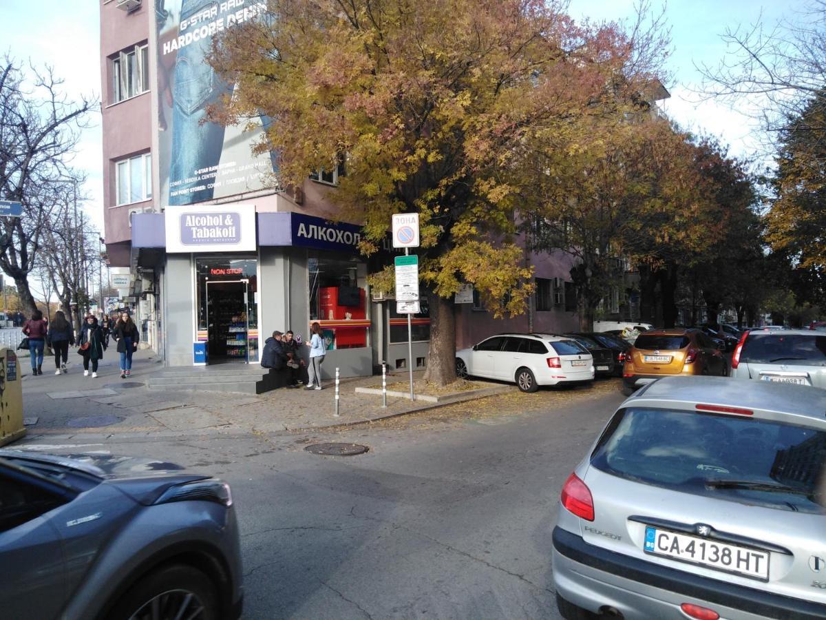 Top Center Relax, Ndk & Vitosha Str, Free Secured Parking Sofia Extérieur photo